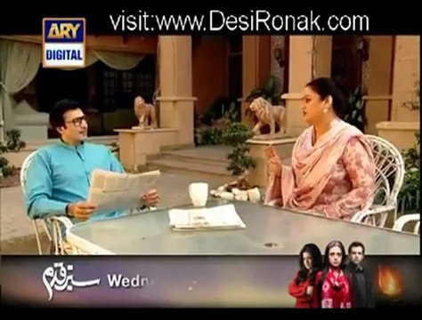 Shaadi Mubarak Episode 19 - 3rd June 2012 part 2_4 High Quality