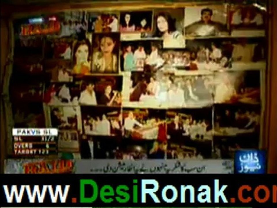 Raid on Dawn News - 3rd June 2012 p4