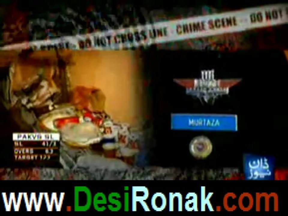Raid on Dawn News - 3rd June 2012 p5