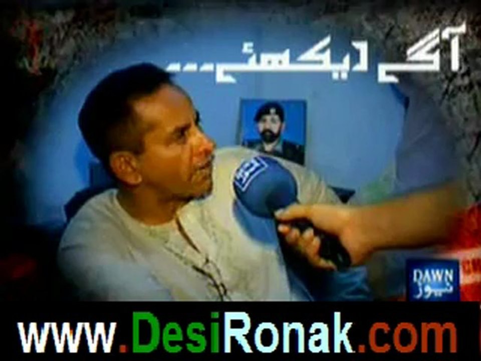 Raid on Dawn News -- 3rd June 2012 p1