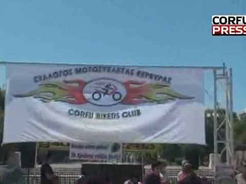 ekdilosi-lesxis-motosikletas 030612