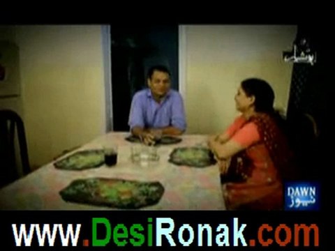 Hoshyar latest on Dawn News - 3rd June 2012 p1