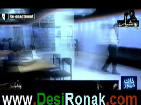 Hoshyar latest on Dawn News - 3rd June 2012 p2