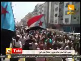 أون تيوب: إنتفاضة أبناء جنوب اليمن