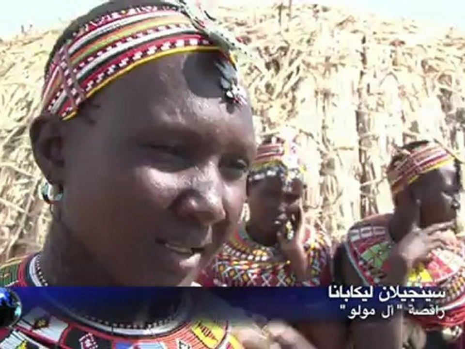 أصغر قبيلة في كينيا توجه خطر الاندثار