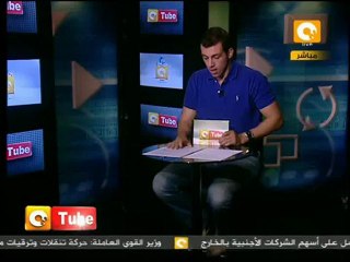 أون تيوب: إحتجاج طنجرة الطبخ بكندا