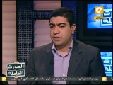 الصورة الكاملة: مجزرة الحولة وما بعد غضب العالم