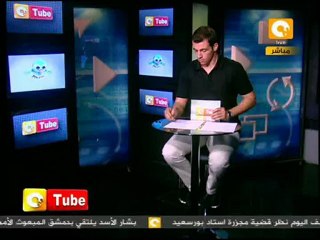 أون تيوب: قمع مسيرة بجنوب اليمن