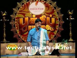 Jaya Tv Bhakthi Paamalai