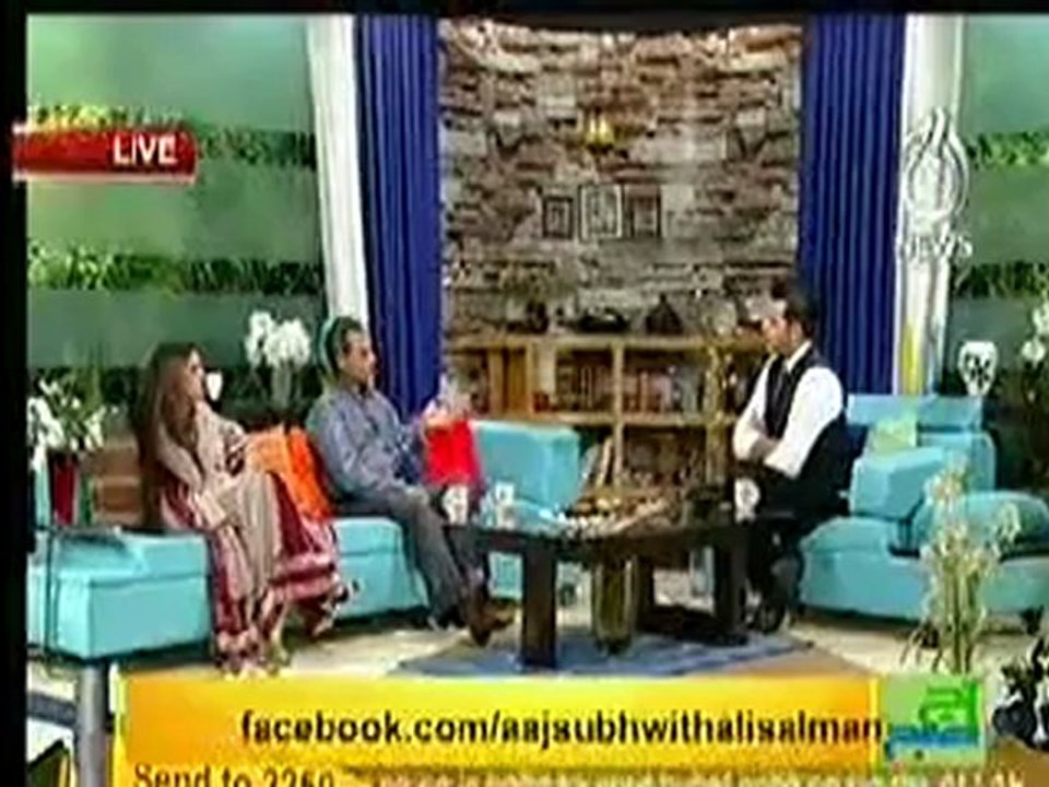 Aaj Subh with Ali Salman - 4th June 2012 -Part 2-3