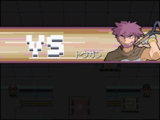 (Walkthrough) Pokémon Platine #19: Le père et l'explosion