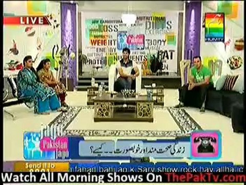 Jago Pakistan Jago By Hum TV - 4th June 2012 [Slimming Club] - Part 2