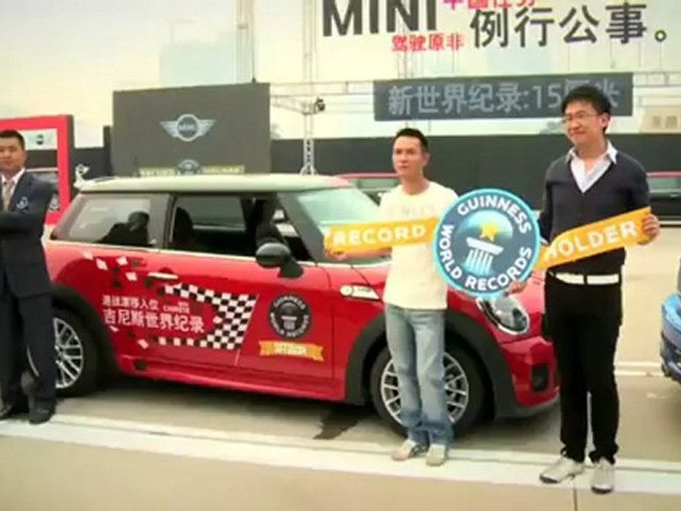 Record du monde de créneau par Han Yue