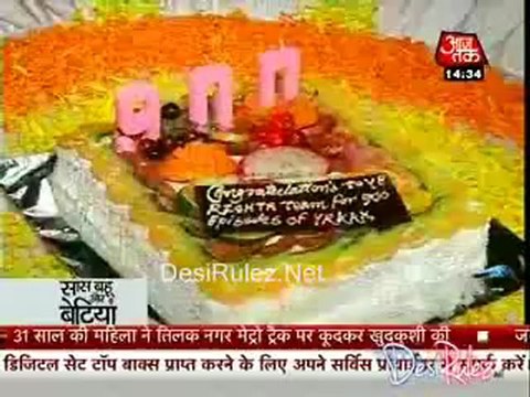 Saas Bahu Aur Betiyan 4th June 2012pt1