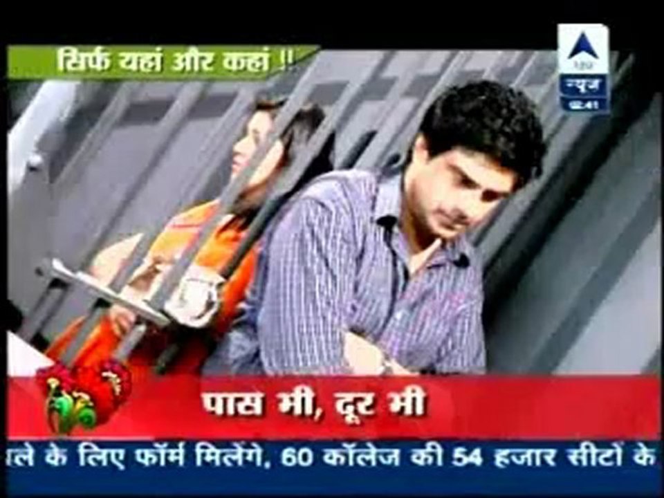 4th June  Parichey SBS