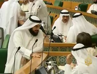 تعديل بعض مواد الدستور الكويتي