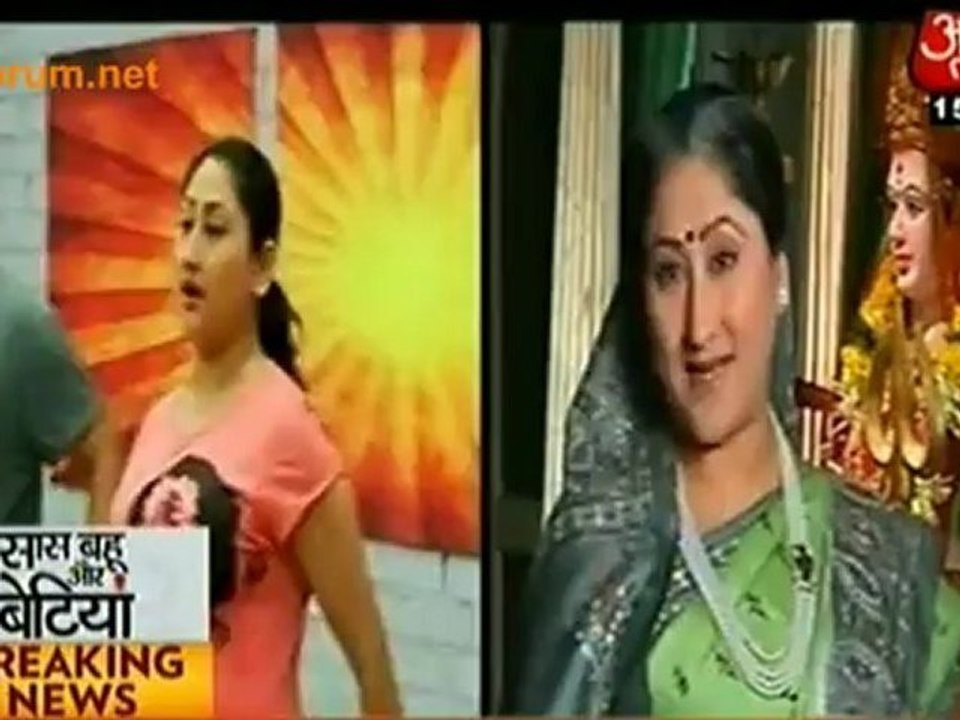 Mata Ji Ka Danceing Andaaz !