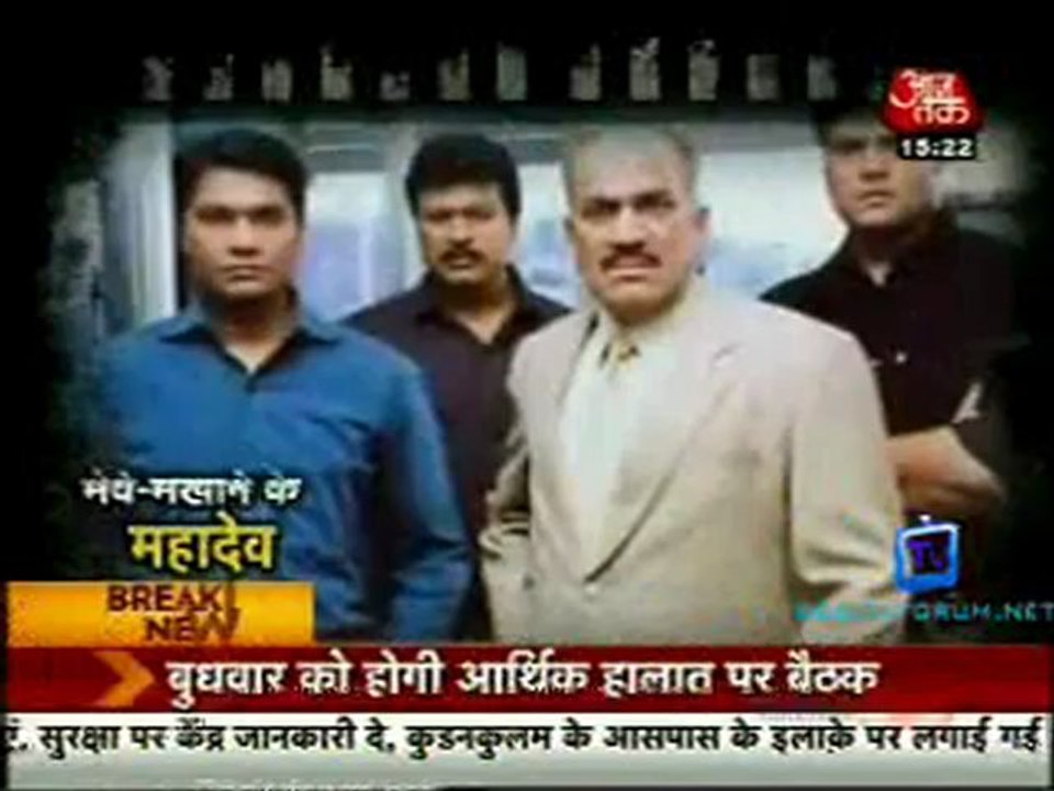 Saas Bahu Aur Betiyan [Aaj Tak] - 4th June 2012 Part3