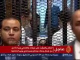 الحكم على حسني مبارك و العادلي بالسجن المؤبد