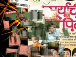 Grand Finale Of Herberiam s Five Plays - Marathi Stage