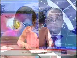 ΔΕΛΤΙΟ ΕΙΔΗΣΕΩΝ 01/06/2012 18:00 ΜΕΡΟΣ Α