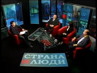 Страна и люди Nr. 146_Медицина в Германии