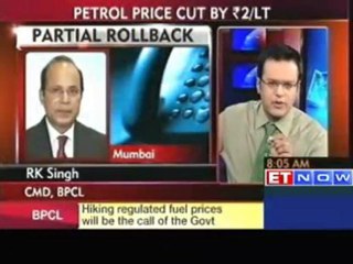Not losing money post petrol price cut: BPCL