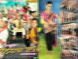 Shweta Tiwari Dances On A Lavani Number - Marathi Movies