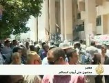 تأجيل النظر في استئناف حكمٍ بسجن محاميَيْن مصريين