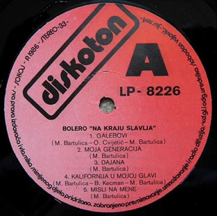 MOJA GENERACIJA - BOLERO (1986)