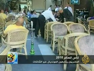 المصريون يتابعون المونديال عبر الشاشات