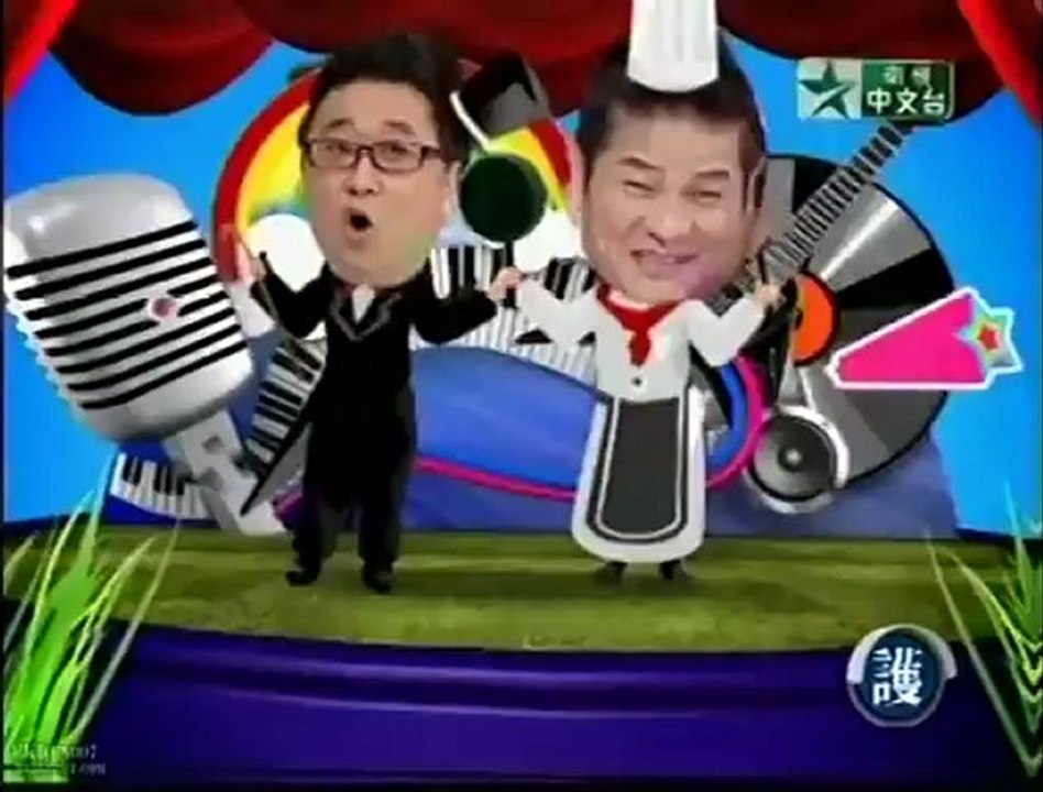 20120610-瘋神無雙