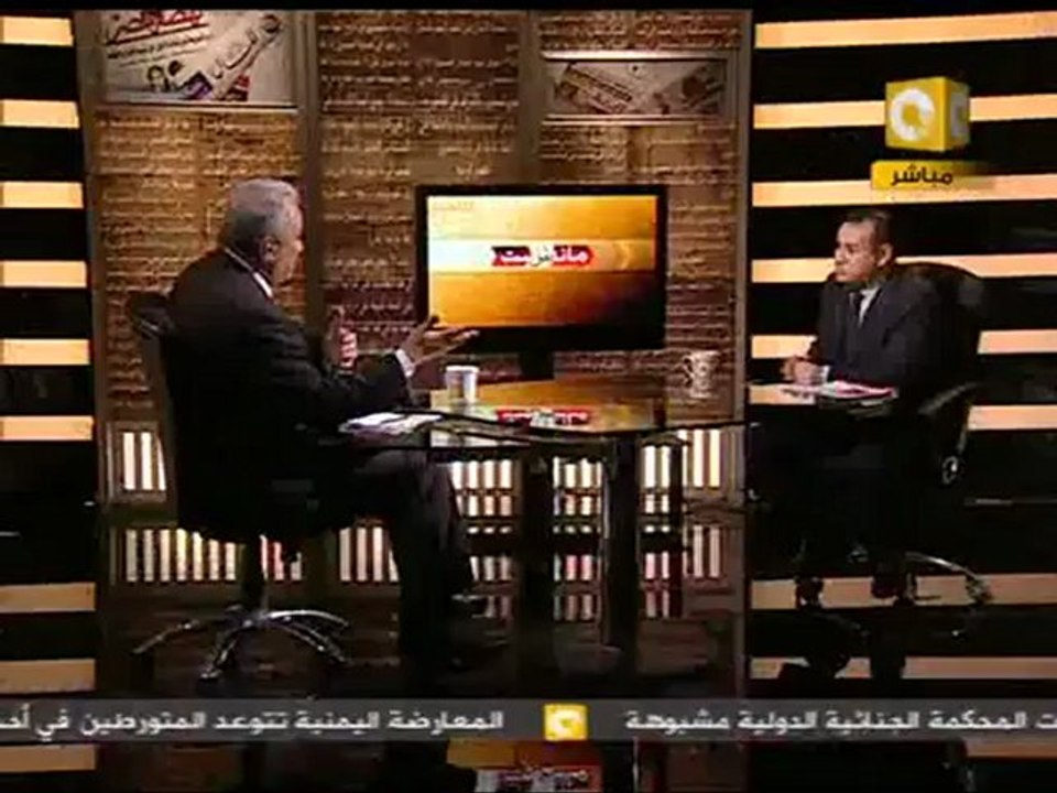 مانشيت: الحزب الناصري وأزمة جريدة العربي الناصري