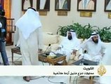 تصاعد الاحتقان الطائفي في الكويت