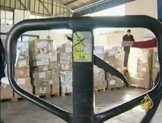 وصول فريق طبي مغربي إلى قطاع غزة