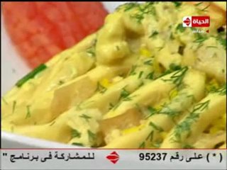 الشيف يسري خميس  كيك الجزر