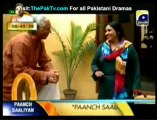 Bano Bazar Episode 44 By Geo Tv - Part 1/2