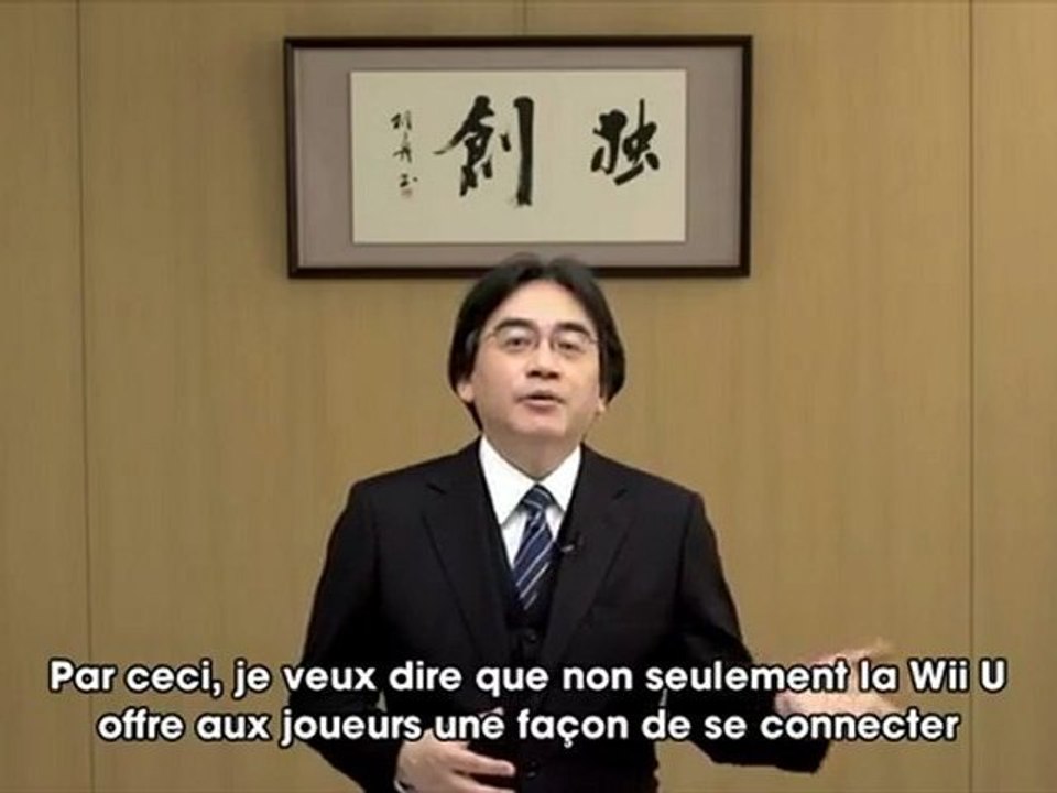 Nintendo Direct Pre E3 2012 VOSTFR