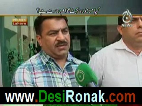 Awaaz on aaj news - 4th june 2012 p2