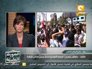 الصورة الكاملة: اعتصام التحرير في يومه الثالث #June4