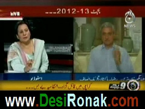 Islamabad tonight on aaj news - 4th june 2012 p3