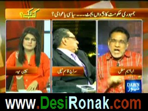 Kab Tak 4th June 2012 p3