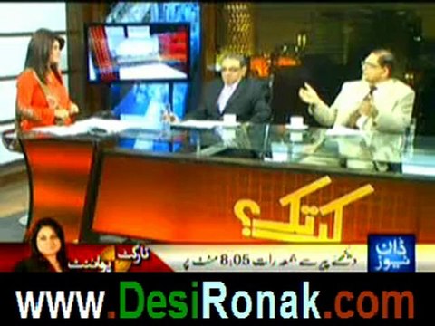 Kab Tak 4th June 2012 p4