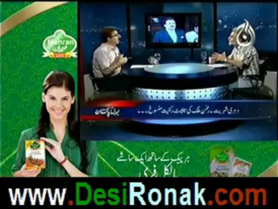 Bolta Pakistan on aaj news – 4th june 2012 p2