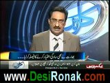 Kal tak with Javed Chaudhry 4th June 2012 part 1