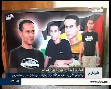 اخبار التاسعة 4-6_chunk_1(Converted)