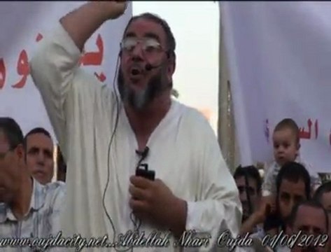 كلمة ذ . عبد الله نهاري خلال الوقفة التضامنية مع الشعب السوري المنظمة بوجدة يوم الجمعة فاتح يونيو 2012