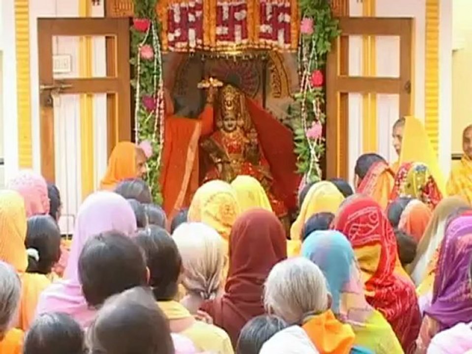 Gayatri Aarti by Vandaniya Bhagwati Mataji