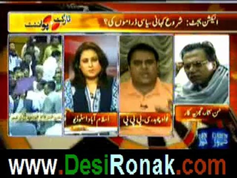 Target Point (Election Budget) on Dawn News – 4th June 2012 part 2