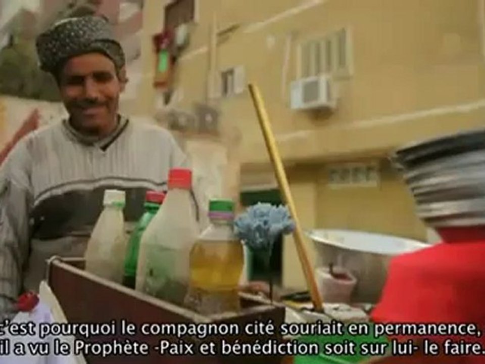 Fattabi'ouni (10)  Le Sourire